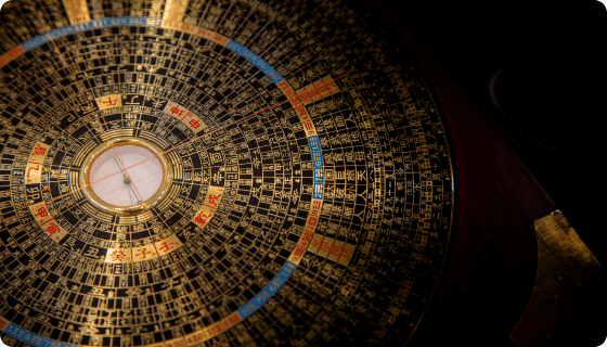 風水・家相リフォーム